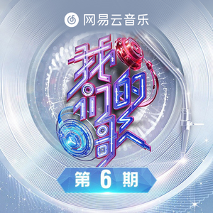 疯狂69式草榴视频
