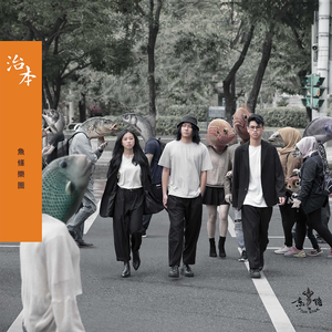 疯狂69式草榴视频
