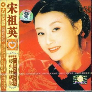 疯狂69式草榴视频
