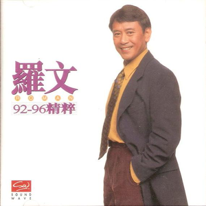 疯狂69式草榴视频
