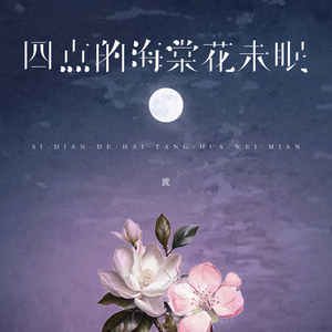 疯狂69式草榴视频
