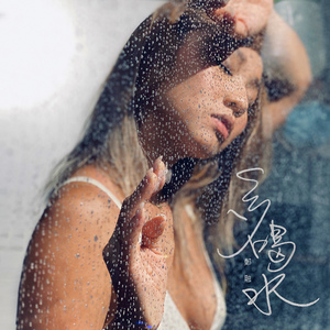 疯狂69式草榴视频
