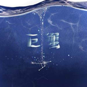 疯狂69式草榴视频
