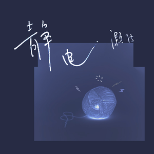 疯狂69式草榴视频
