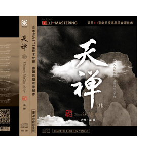 疯狂69式草榴视频
