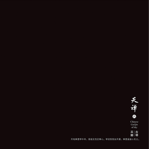 疯狂69式草榴视频
